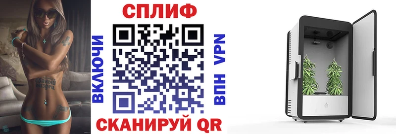 Сколько стоит Боровск Амфетамин  Меф  ГАШ  Марихуана  КОКАИН 