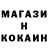 Каннабис VHQ Echo BROcation