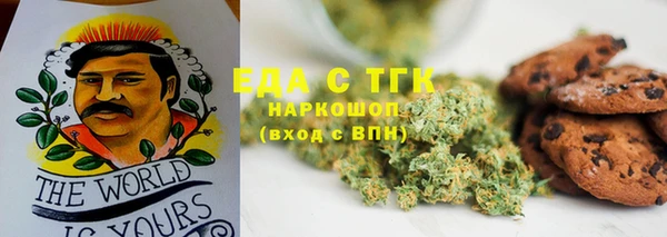 сатива Алзамай