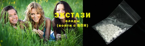 сатива Алзамай