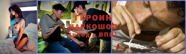 сатива Алзамай