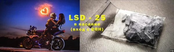крисы Алексин