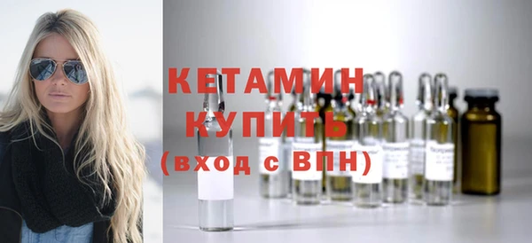 наркотики Кулебаки