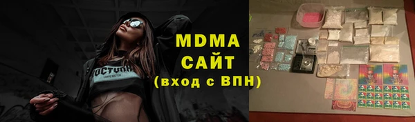 сатива Алзамай