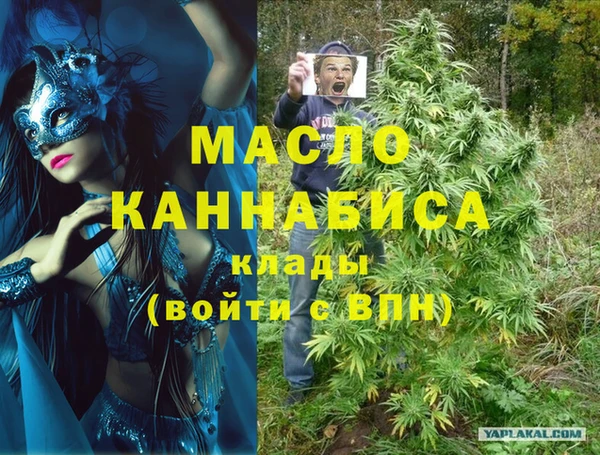 СК Кукмор