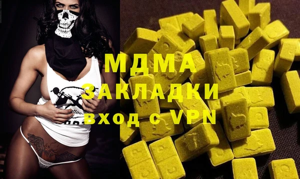 крисы Алексин