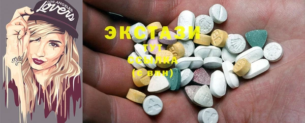 крисы Алексин
