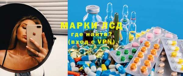 крисы Алексин