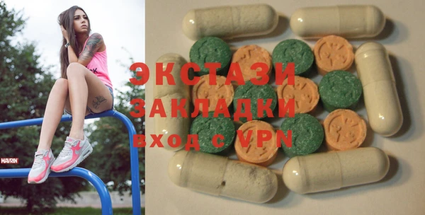 крисы Алексин
