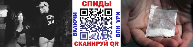 Метамфетамин мет  где можно купить наркотик  kraken маркетплейс  Боровск 